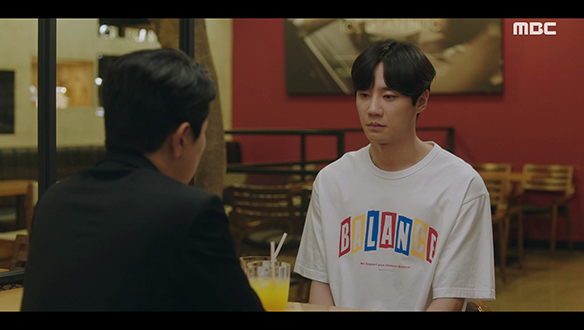 "다 저 때문입니다"…임 팀장(태인호)을 만나 동주(이혜리)를 오해한 일을 사과하는 김 집사(이준영) 클립 이미지