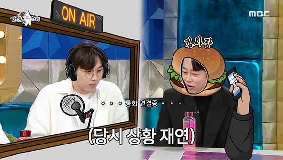 라디오 DJ 이석훈만 못 알아본 마포 수제버거집 김 사장(테이)