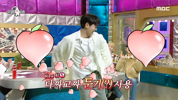 오직 라스에서만 선보이는 뉴죄진스 이석훈 표＜Hype Boy＞무대☆