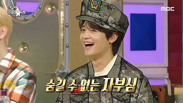 샤이니 멤버들도 못 말리는 민호의 해병대 사랑♥