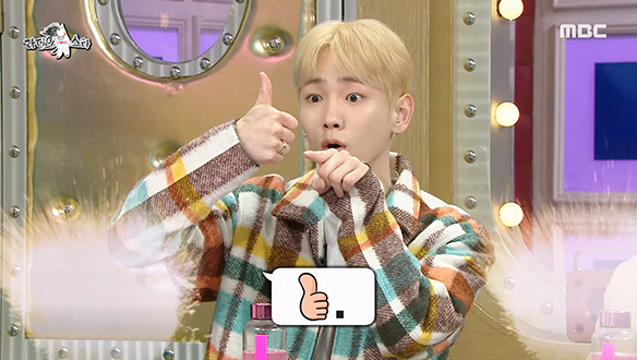 키를 환장(?)하게 하는 점 하나의 행복을 찾은 샤이니 민호!