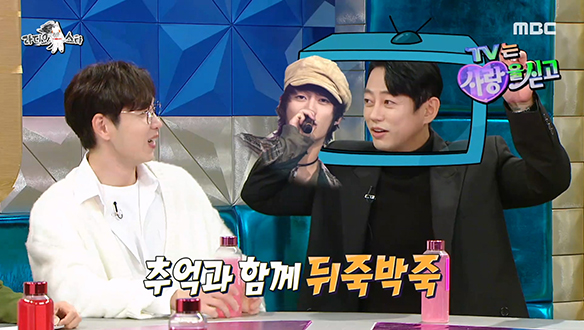 19년 차 발라더 테이, 본업으로 MZ 세대에게 어필 성공?