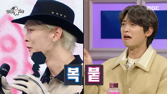 타격감 좋은 만능열쇠 키의 리액션은 민호의 행복...★