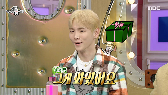 민호의 승부욕을 활용한 키만의 생일 선물 획득법(?)