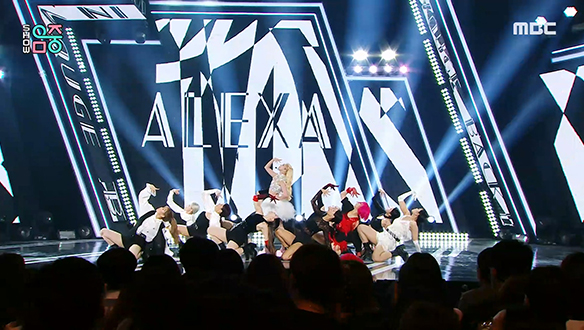 알렉사 - Back In Vogue (AleXa - Back In Vogue) 클립 이미지