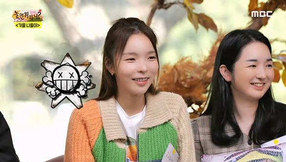 친언니가 생각하는 박진주가 가장 꼴 보기 싫은 순간 BEST5 클립 이미지