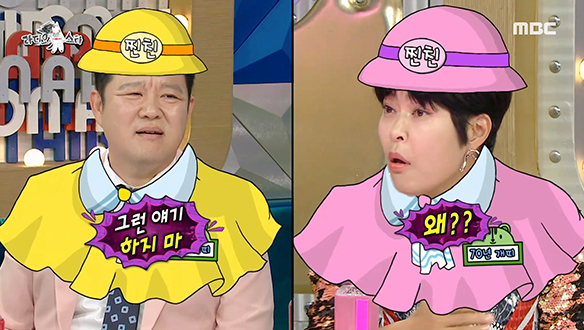 중독성 강한 코미디언 조혜련과 김구라 아내는 닮은꼴?!