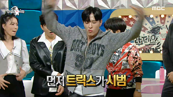 크럼프 세계 챔피언 트릭스가 소개하는 크럼프 맛보기 TIME♨