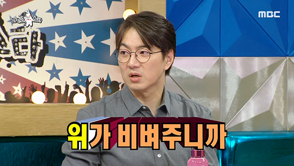 삼둥이 먹성은 유전? 먹기 위해 운동하는 게 송일국 스타일!