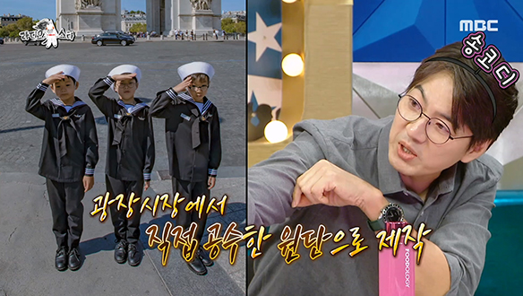 지칠 수 없는 강철 체력 아빠 송일국만의 삼둥이 육아법!