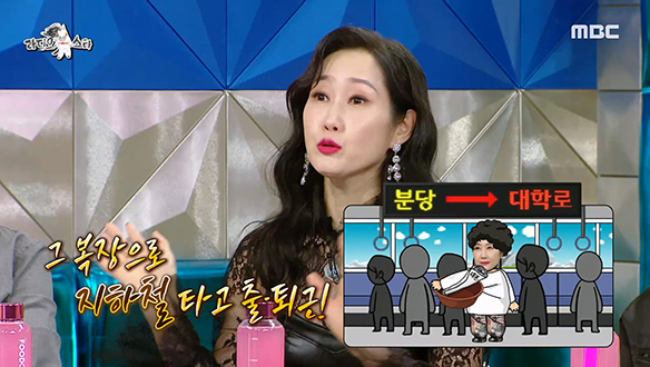 메소드 연기로 온몸을 불사르는 데뷔 25년 차 뮤지컬 배우 배해선♨