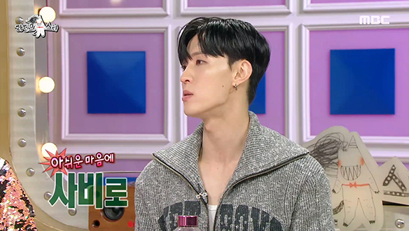 프라임킹즈 카리스마 리더 트릭스, 사비로 메가크루 퍼포먼스 영상을 제작하다?