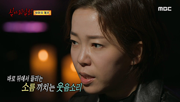 사자의 복수 ③ 옷장에 걸려 있는 흰 수의 클립 이미지