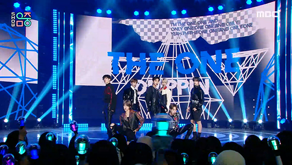 드리핀 - The One (DRIPPIN - The One) 클립 이미지