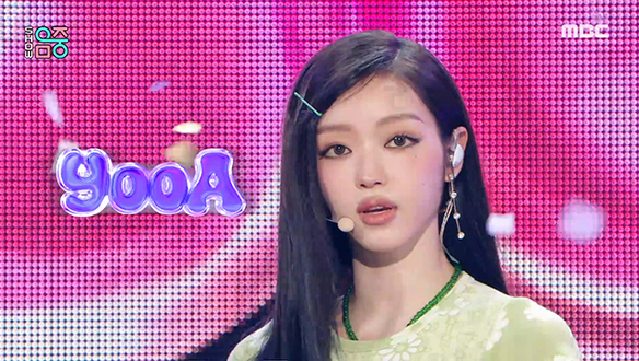 유아(오마이걸) - Selfish (YooA(OH MY GIRL) - Selfish) 클립 이미지