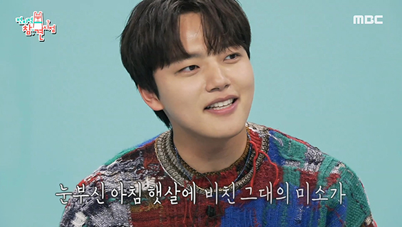 전참시 부랴부랴 라이브♪ 여진구 - 가을이 오면 + 주저하는 연인들을 위해