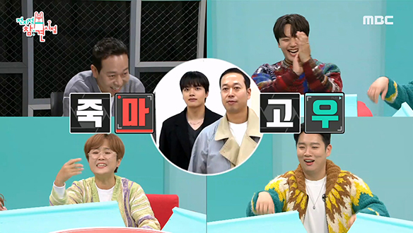 걷기만 해도 찐친 바이브 풍기는 배우 여진구 X 매니저의 심슨 워킹☆