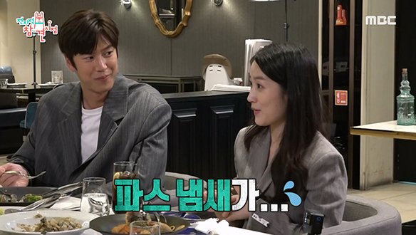 청춘 그 잡채(?) 배우들의 영화＜동감＞촬영 비하인드 大방출 타임♡