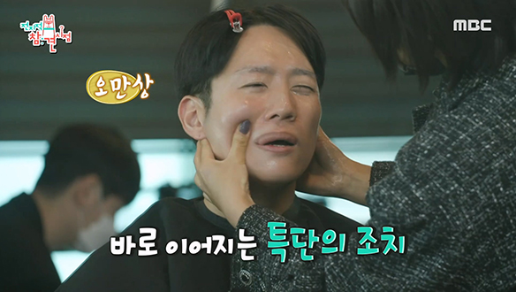 15kg 살크업한 래퍼 한해는 메이크업 시간만 한 시간...?