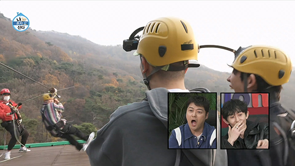 2차를 위한 소화는 필수! 다이나믹 듀오 X 코드 쿤스트의 스릴 만점 집라인 체험 클립 이미지