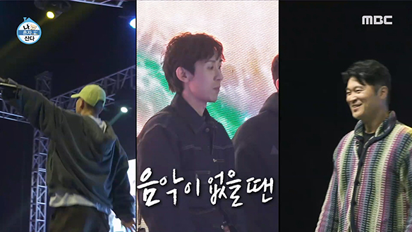 대학교 축제에서 먹은 만큼 에너지 쏟아내는 다이나믹 듀오 X 코드 쿤스트★ 클립 이미지