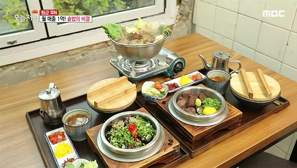 윤기가 좔좔~ 월 매출 1억 공신! '가지 솥밥&스테이크 솥밥'