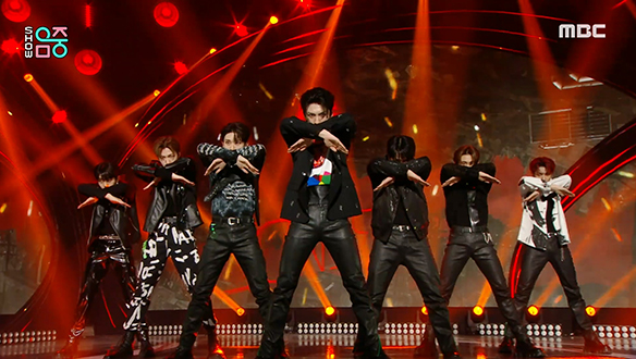 트렌드지 - VAGABOND (TRENDZ - VAGABOND)