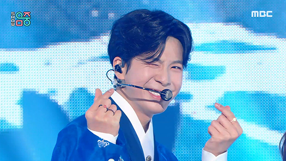 정동원 - 뱃놀이 (Jeong Dong Won - Baennori)