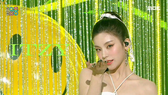 있지 - Cheshire (ITZY - Cheshire)