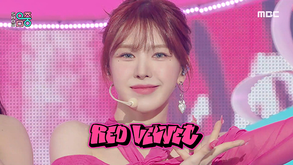 레드벨벳 - Birthday (Red Velvet - Birthday)