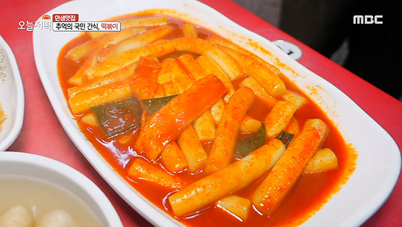 29년 세월 동안 한결같은 맛을 지켜온 학교 앞 '떡볶이' 그 맛의 비결은?