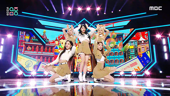 우아! - Rollercoaster (woo!ah! - Rollercoaster)