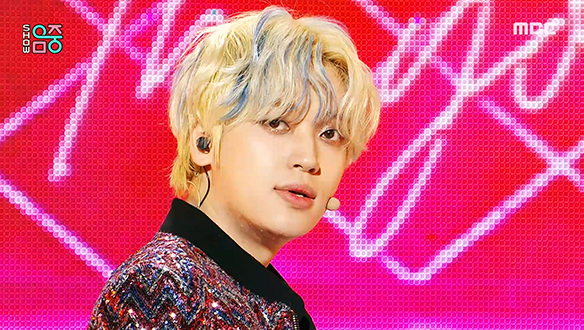 니엘 - 궤도 (In your space) (NIEL - In your space)