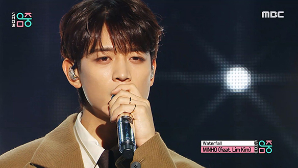 민호 - Waterfall (Feat. Lim Kim) (MINHO - Waterfall (Feat. Lim Kim))