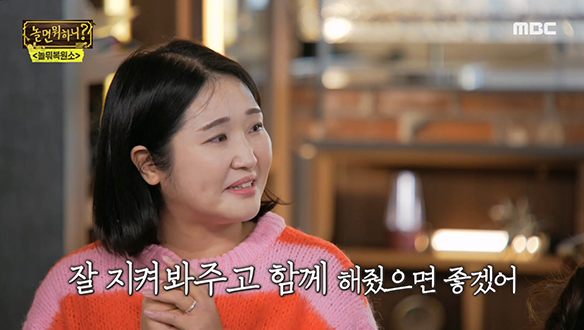 늘 보고 싶은 아빠에게 전하는 딸의 목소리☎ 클립 이미지