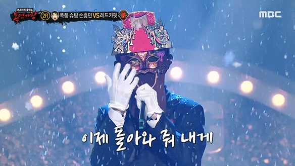 함박눈처럼 순수하고 포근한 감성 '레드카펫' <하얀 겨울>