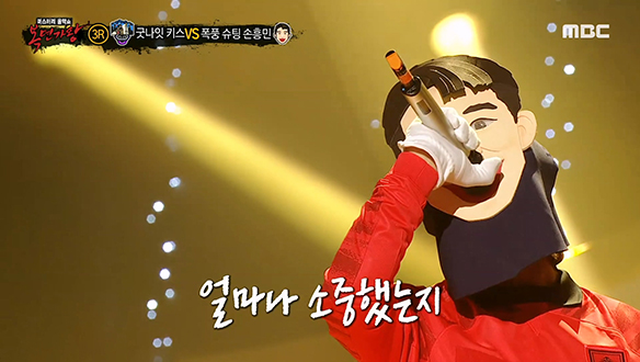 짙은 감성으로 마음을 후벼파는 '폭풍 슈팅 손흥민' <나만의 슬픔>