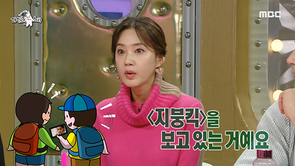 요즘 아이들은 태어나기 전 방영한<지붕 뚫고 하이킥>을 보고 자란다? 클립 이미지