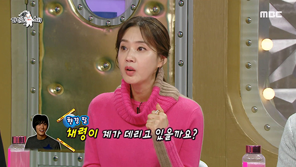 오현경이 감동할 수밖에 없었던 윤시윤의 착한 마음씨♥ 클립 이미지