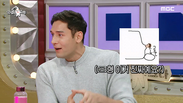 어깨 깡패(?) 줄리엔 강의 옆으로 눕기 꿀팁! 클립 이미지