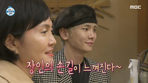 엄마와 키, 둘만의 저녁 식사는 특선 초밥 & 일본 편의점 털이! 클립 이미지