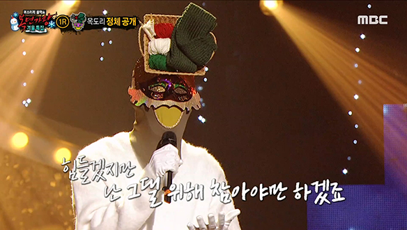 디테일 甲 현실 상황극으로 알고리즘 훔친 배꼽 도둑! '목도리' <고백>