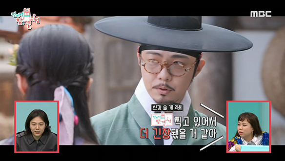 모두의 기대를 한몸에 받는 새싹배우 홍시영(기리보이)의 연기 실력은? 클립 이미지