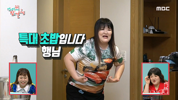 이국주 X 홍현희의 어마 무시한 선물 교환식☆ (feat. 금팔찌) 클립 이미지