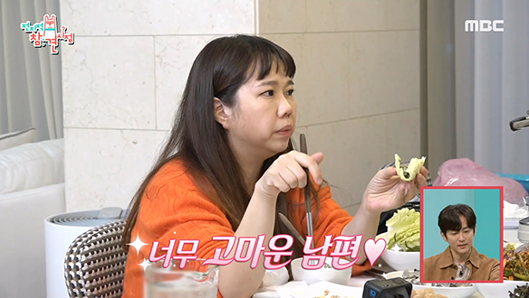 육아에 자신 없던 홍현희에게 신뢰를 준 제이쓴의 말 한마디♥ 클립 이미지