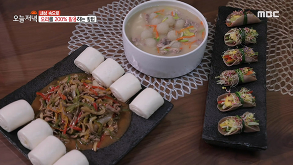 오리로 만드는 겨울철 건강 밥상! '오리 고추잡채' & '오리 옹심이 칼국수' 클립 이미지