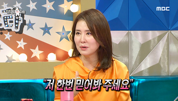 국민엄마 배우 이일화의 드라마＜응답하라＞시리즈 캐스팅 비하인드! 클립 이미지