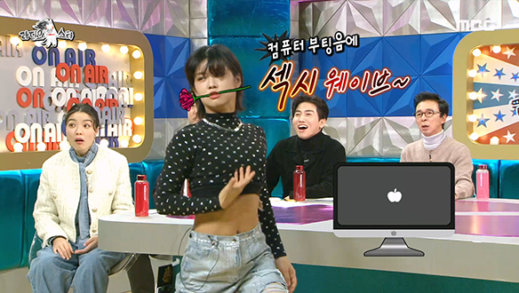 미국물(?) 먹은 충남 당진댁 아이키 표 알림음 라틴 댄스☎ 클립 이미지