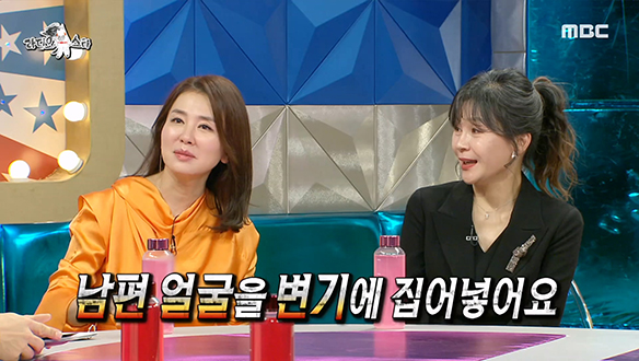 주스폭포, 김치 싸대기를 능가하는 배우 이일화의 막장 명장면은? 클립 이미지