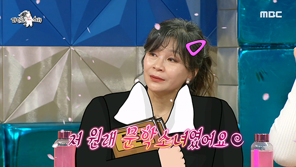 중년의 걸 크러시 배우 길해연이 여장부가 될 수밖에 없었던 사연! 클립 이미지